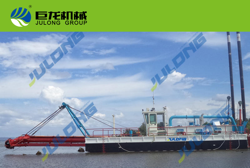 絞吸式挖沙船有哪些特點(diǎn)?