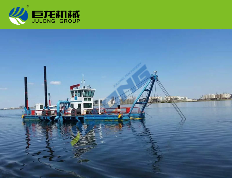 什么樣的挖泥船更適合在小型水庫(kù)工作？