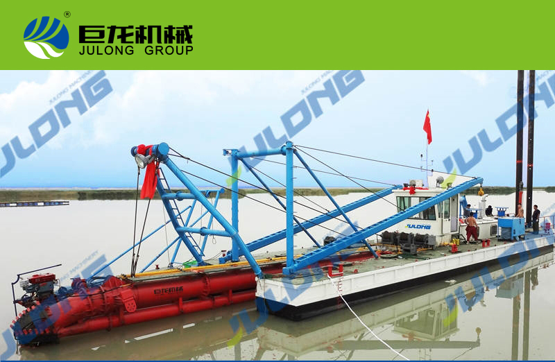 挖沙船對(duì)抽沙管道的要求是什么?